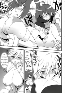 Page 11 of Suiko to ii Koto - preview thumbnail