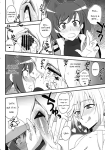 Page 14 of Suiko to ii Koto - preview thumbnail