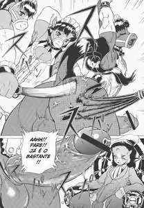 Page 12 of Condensed juice - preview thumbnail