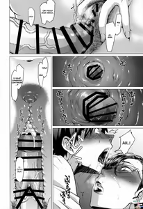 Page 15 of Tobashi Sensei wa Kyou mo Button o Tobasu. | MIYAKO HASHI SENSEI, TODAY A BUTTON WILL FLY AGAIN. - preview thumbnail