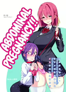 Sebarami! | Abdominal Pregnancy! — hentai manga cover on Fhentai