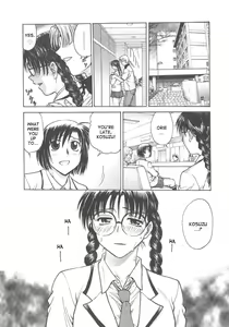 Page 103 of Inbaku Byoutou (decensored) - preview thumbnail