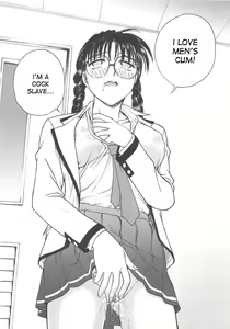 Page 105 of Inbaku Byoutou (decensored) - preview thumbnail