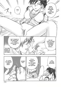 Page 108 of Inbaku Byoutou (decensored) - preview thumbnail
