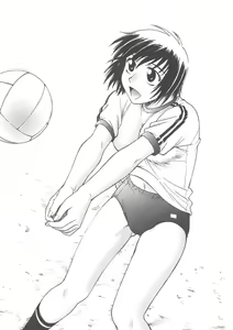 Page 120 of Inbaku Byoutou (decensored) - preview thumbnail
