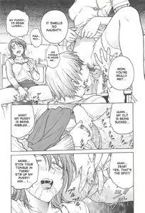 Page 16 of Inbaku Byoutou (decensored) - preview thumbnail