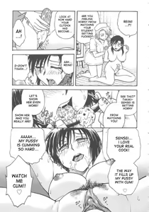 Page 167 of Inbaku Byoutou (decensored) - preview thumbnail