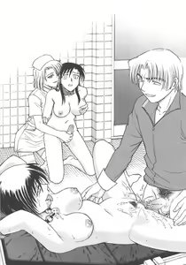 Page 169 of Inbaku Byoutou (decensored) - preview thumbnail
