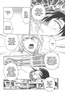 Page 176 of Inbaku Byoutou (decensored) - preview thumbnail