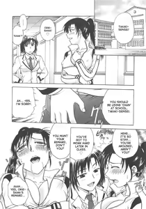 Page 188 of Inbaku Byoutou (decensored) - preview thumbnail