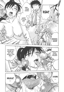 Page 195 of Inbaku Byoutou (decensored) - preview thumbnail