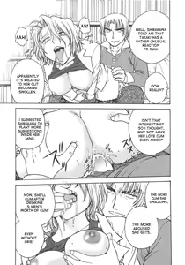 Page 199 of Inbaku Byoutou (decensored) - preview thumbnail