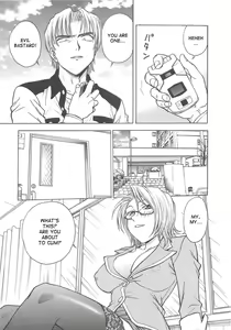 Page 58 of Inbaku Byoutou (decensored) - preview thumbnail