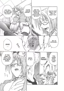 Page 62 of Inbaku Byoutou (decensored) - preview thumbnail