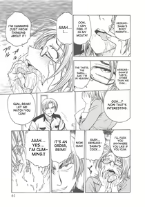 Page 64 of Inbaku Byoutou (decensored) - preview thumbnail