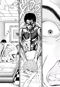 Page 12 of Shoujo Baishun - preview thumbnail