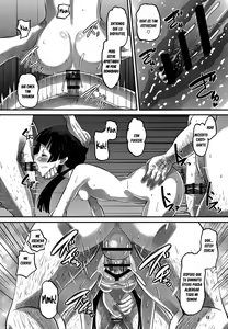 Page 17 of Machi-chan Tokai wa Abunai yo? - preview thumbnail