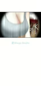Page 105 of Peeper 1-10 English - preview thumbnail