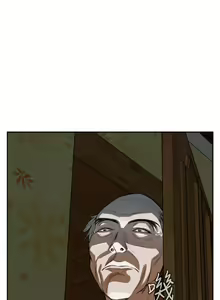 Page 136 of Peeper 1-10 English - preview thumbnail