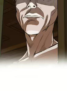 Page 137 of Peeper 1-10 English - preview thumbnail