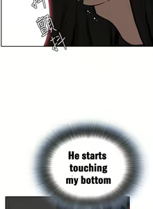Page 151 of Peeper 1-10 English - preview thumbnail