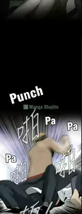Page 16 of Peeper 1-10 English - preview thumbnail