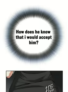 Page 166 of Peeper 1-10 English - preview thumbnail