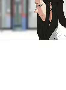 Page 188 of Peeper 1-10 English - preview thumbnail