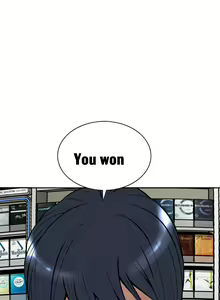 Page 238 of Peeper 1-10 English - preview thumbnail