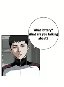 Page 241 of Peeper 1-10 English - preview thumbnail