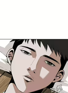 Page 280 of Peeper 1-10 English - preview thumbnail