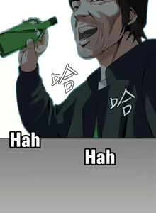 Page 285 of Peeper 1-10 English - preview thumbnail