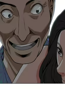 Page 312 of Peeper 1-10 English - preview thumbnail