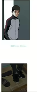Page 99 of Peeper 1-10 English - preview thumbnail