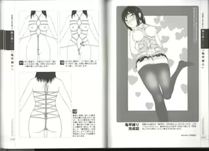 Page 40 of Now you can do it! Illustrated Tied How to Manual - preview thumbnail
