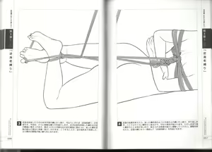 Page 49 of Now you can do it! Illustrated Tied How to Manual - preview thumbnail