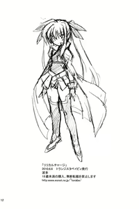 Page 12 of Lyrical Charge - preview thumbnail