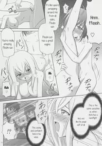 Page 18 of Tsuki no Megami to Mayoi Inu - preview thumbnail