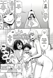 Page 15 of Koushuu Yokujou Ane no Yu - preview thumbnail