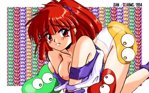 Page 16 of JIAN works 1994-1996 (decensored) - preview thumbnail
