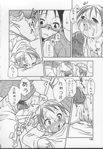 Page 136 of New Angel ~Angel 2~ - preview thumbnail