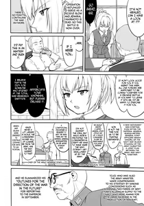 Page 15 of Teitoku no Ketsudan Zettai Kokubouken | Admiral's Decision: Absolute National Defense Zone - preview thumbnail