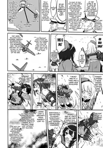 Page 27 of Teitoku no Ketsudan Zettai Kokubouken | Admiral's Decision: Absolute National Defense Zone - preview thumbnail