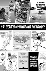 Page 8 of Teitoku no Ketsudan Zettai Kokubouken | Admiral's Decision: Absolute National Defense Zone - preview thumbnail