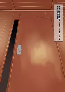 Page 28 of Nottorareta Wrestling Kyoushitsu ～Keieisha Oyako ga Nikuana Tsuki Sandbag ni Sareru Made～ - preview thumbnail