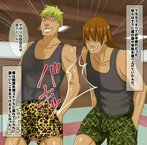 Page 57 of Nottorareta Wrestling Kyoushitsu ～Keieisha Oyako ga Nikuana Tsuki Sandbag ni Sareru Made～ - preview thumbnail