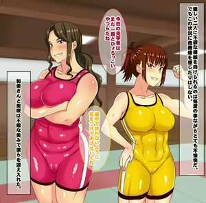 Page 9 of Nottorareta Wrestling Kyoushitsu ～Keieisha Oyako ga Nikuana Tsuki Sandbag ni Sareru Made～ - preview thumbnail