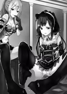 Page 118 of Harem Bandit - preview thumbnail