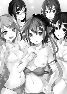 Page 15 of Harem Bandit - preview thumbnail