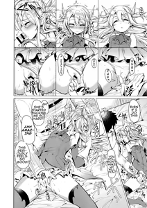 Page 9 of Hizashi no Naka no Illya - preview thumbnail